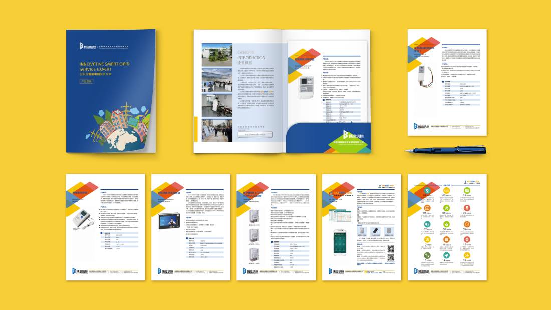 全州县画册设计谈品牌建设